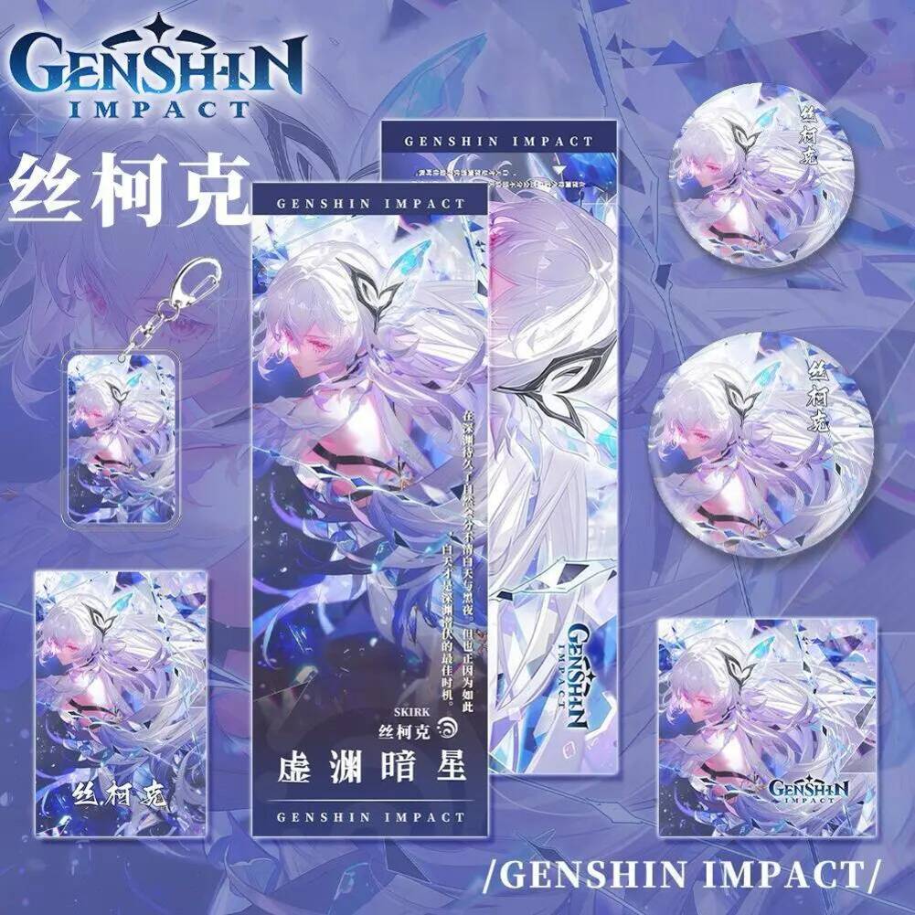 Gaming Accessories Anime - Gaming NEW Peripherals Skirk Series Laser