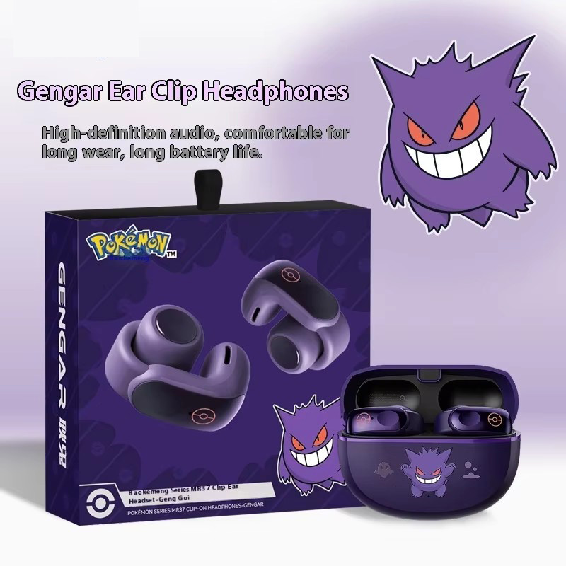 2025 New Gengar Anime Clip-On  – Gaming Accessories Boys recenzja i cena