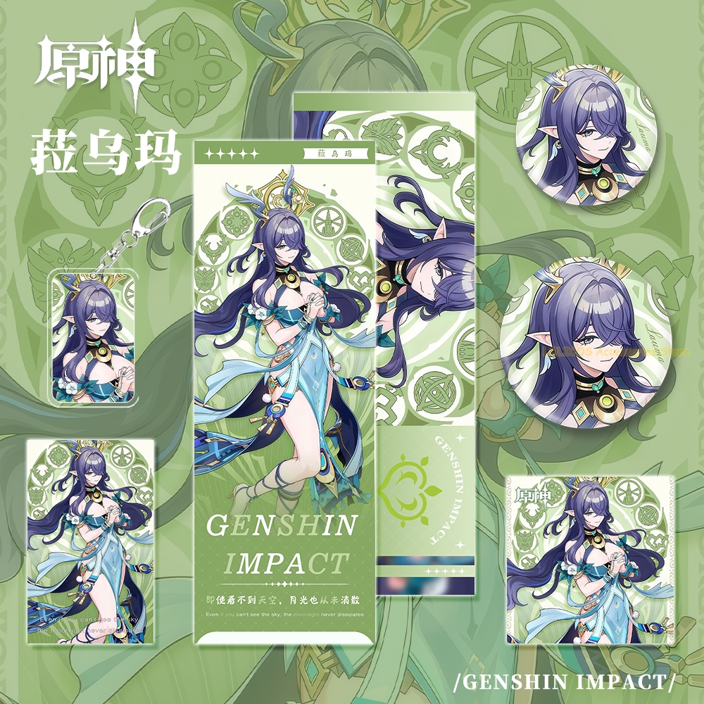 Lauma Series Genshin Impact 6p – Gaming Accessories Anime recenzja i cena