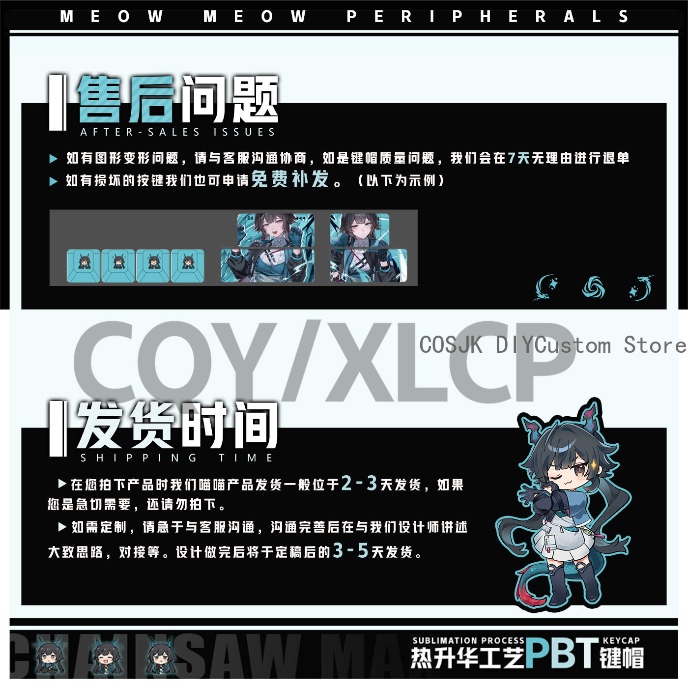 122 Keys Anime Chen Qianyu Ark – Gaming Accessories Anime recenzja i cena