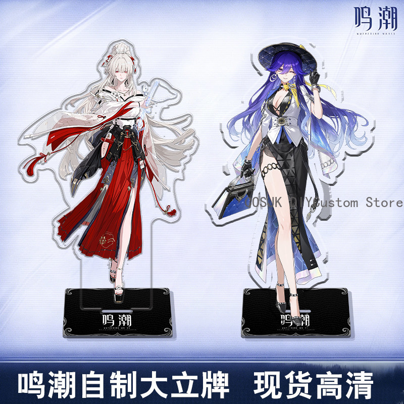 Cute LUCILLA Denia Hiyuki Wuth – Gaming Accessories Anime recenzja i cena
