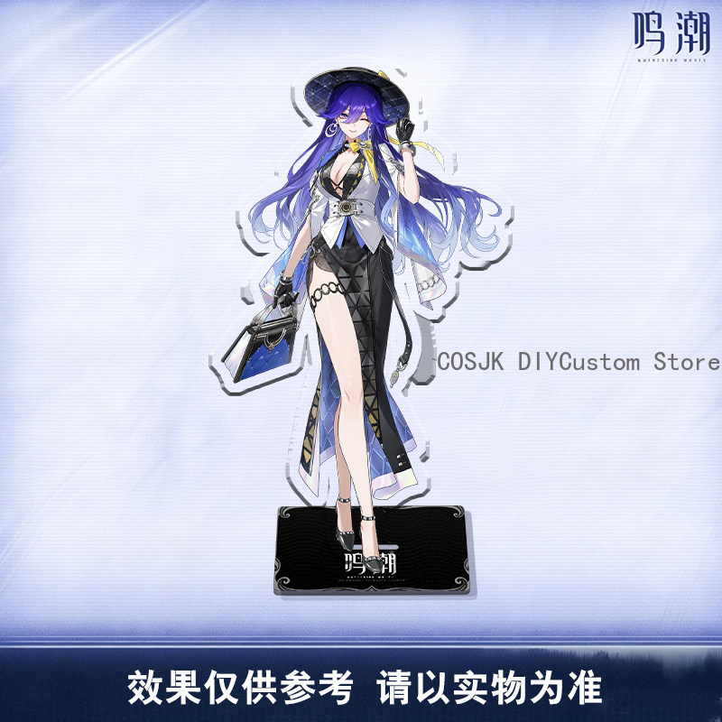 Cute LUCILLA Denia Hiyuki Wuth – Gaming Accessories Anime recenzja i cena