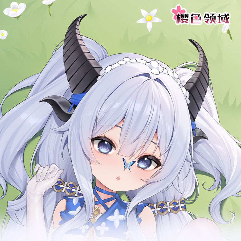Abiruye Faiedera Azur Promilia – Gaming Accessories Anime recenzja i cena