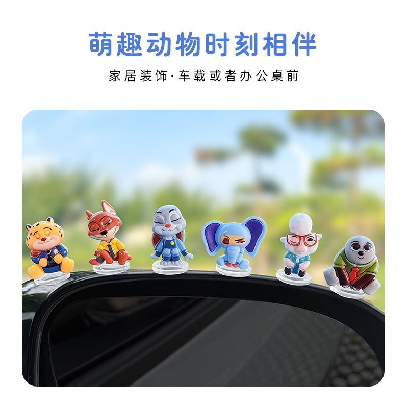 Zootopia cartoon car ornament  – Gaming Accessories Anime recenzja i cena