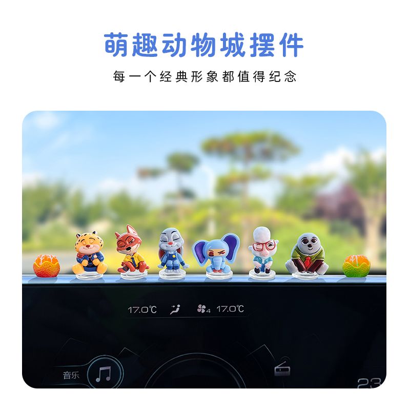 Zootopia cartoon car ornament  – Gaming Accessories Anime recenzja i cena