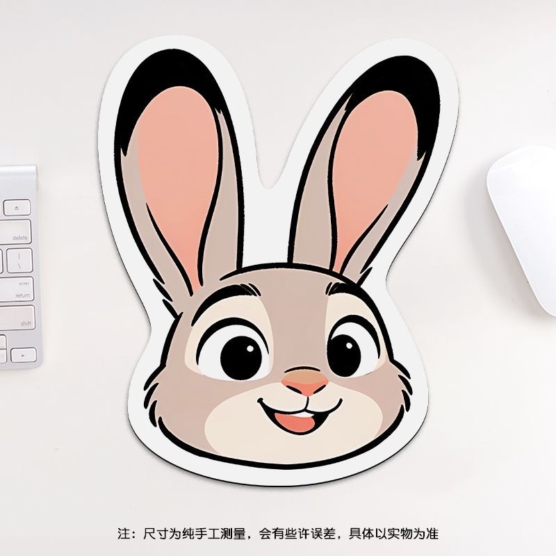 24cm Zootopia Mouse Pad, Stude – Gaming Accessories Anime recenzja i cena