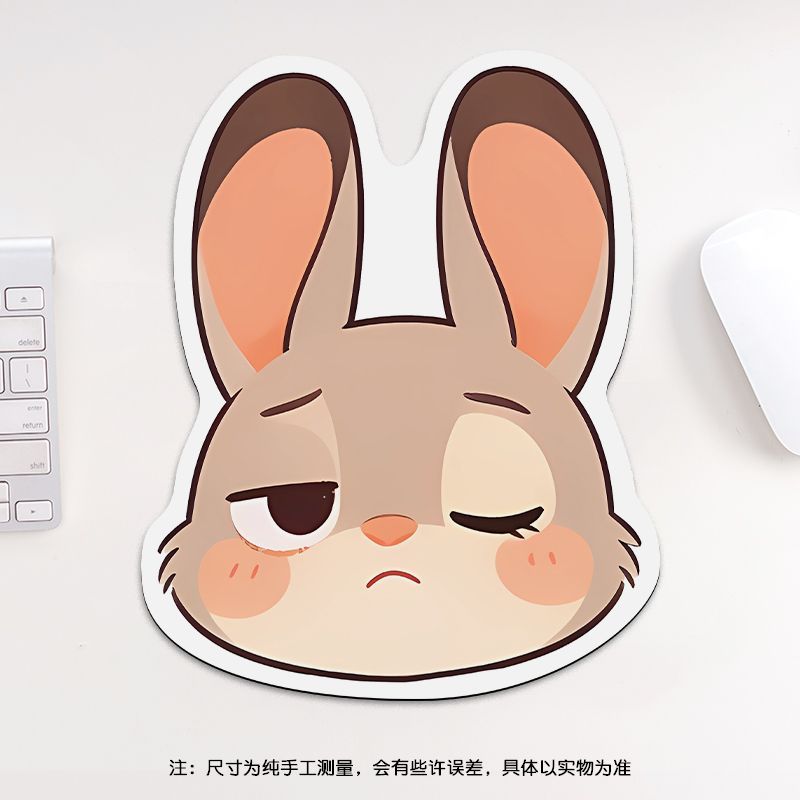 24cm Zootopia Mouse Pad, Stude – Gaming Accessories Anime recenzja i cena