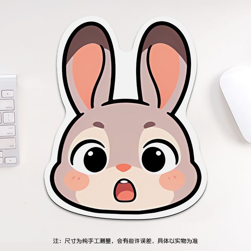 24cm Zootopia Mouse Pad, Stude – Gaming Accessories Anime recenzja i cena