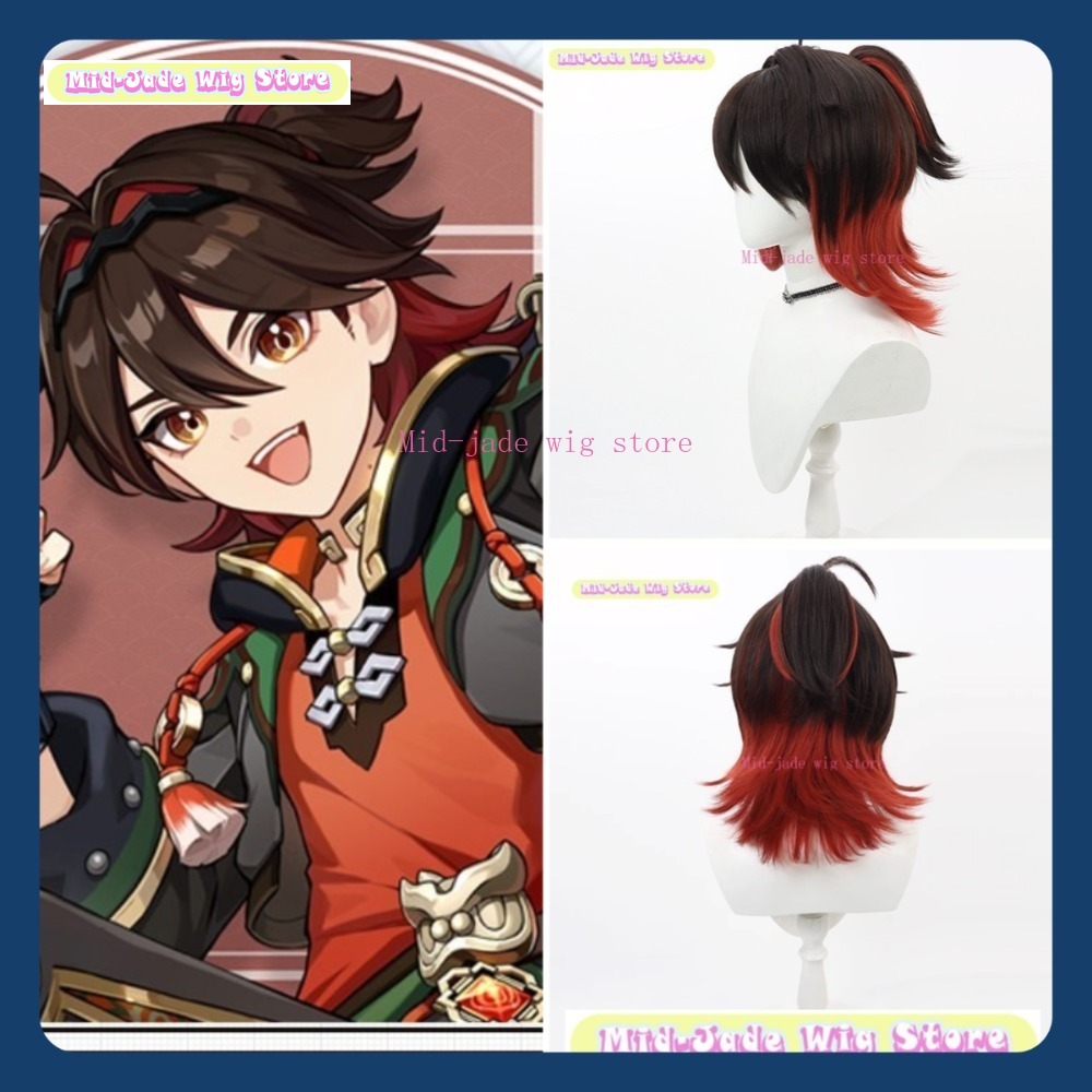 Mid-jade Wig Store Genshin Imp – Gaming Accessories Anime recenzja i cena