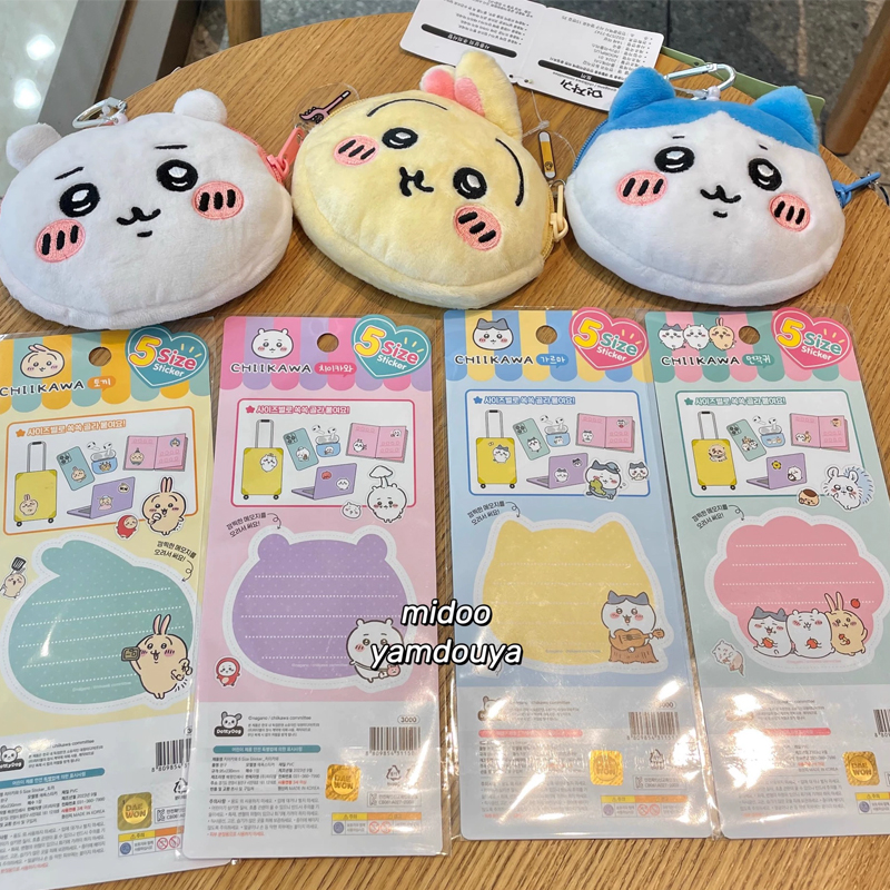 Chiikawass Sticker Hachiware U – Gaming Accessories Anime recenzja i cena