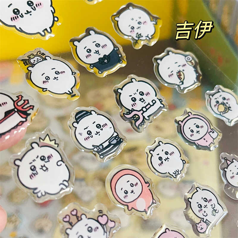 Chiikawass Sticker Hachiware U – Gaming Accessories Anime recenzja i cena