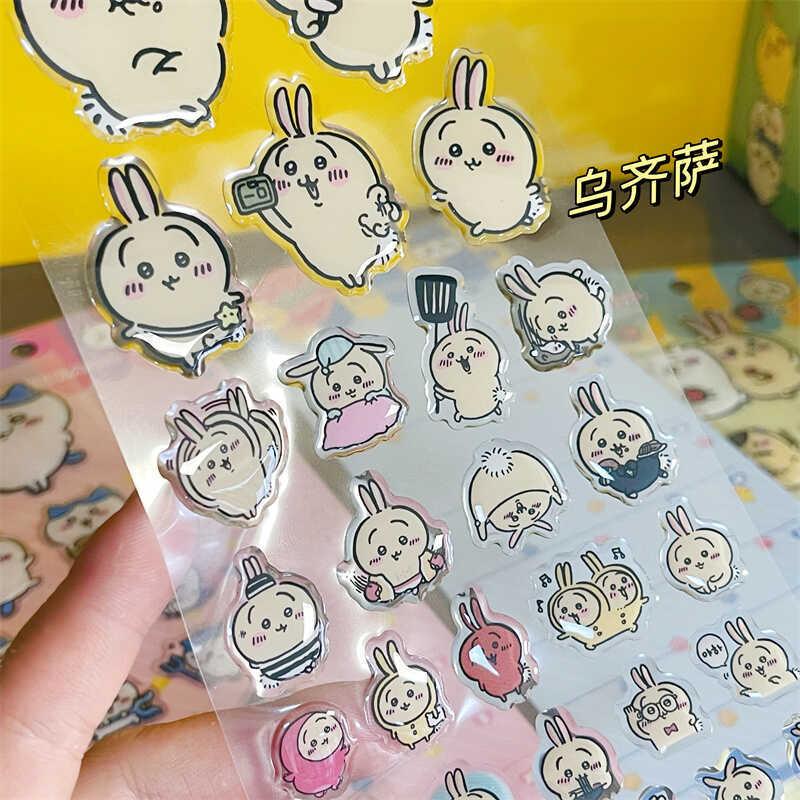 Chiikawass Sticker Hachiware U – Gaming Accessories Anime recenzja i cena
